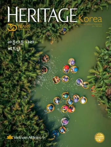 Heritage Korea - 1 Iúil 2023
