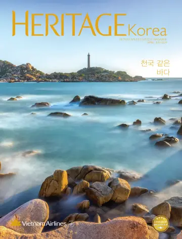Heritage Korea - 01 avr. 2024