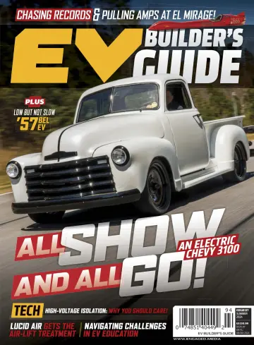 EV Builder's Guide - 07 май 2024