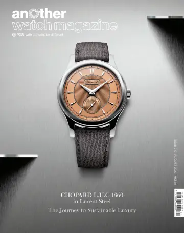 Another Watch Magazine - 1 Aug 2023