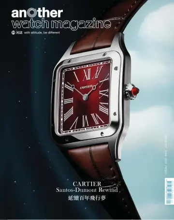 Another Watch Magazine - 1 Jun 2024