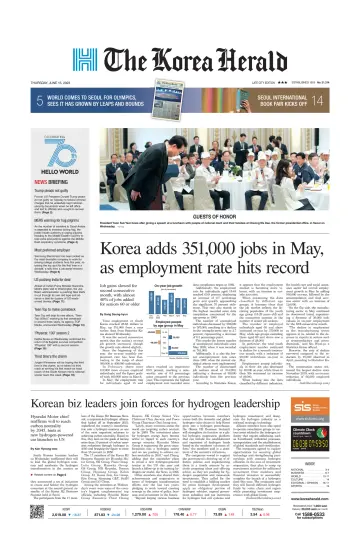 The Korea Herald - 15 Jun 2023