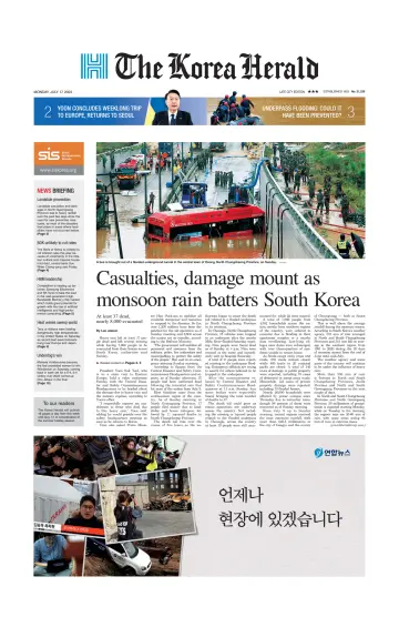 The Korea Herald - 17 Jul 2023