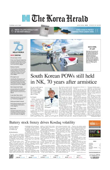 The Korea Herald - 27 Jul 2023