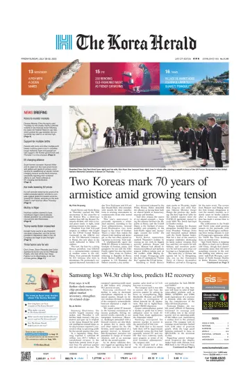 The Korea Herald - 28 Jul 2023