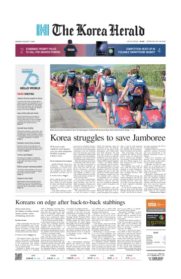 The Korea Herald - 7 Aug 2023