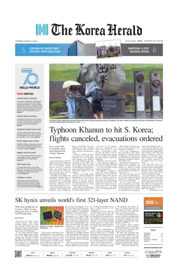 The Korea Herald - 10 Aug 2023