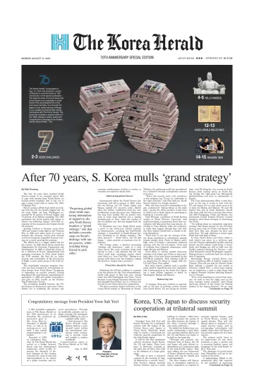 The Korea Herald - 14 Aug 2023