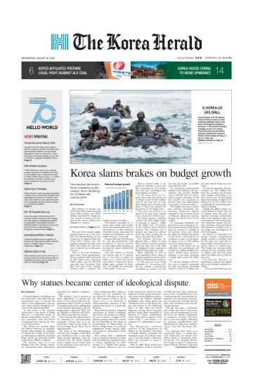 The Korea Herald - 30 Aug 2023