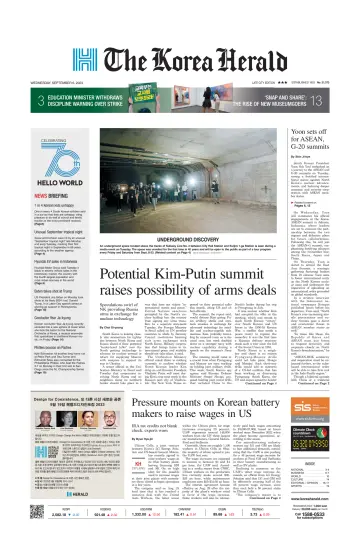 The Korea Herald - 6 Sep 2023