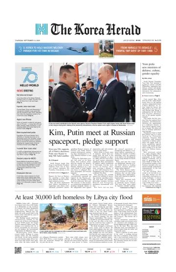 The Korea Herald - 14 Sep 2023