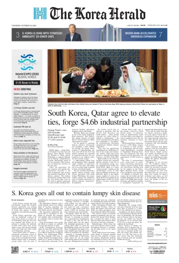 The Korea Herald - 26 Oct 2023