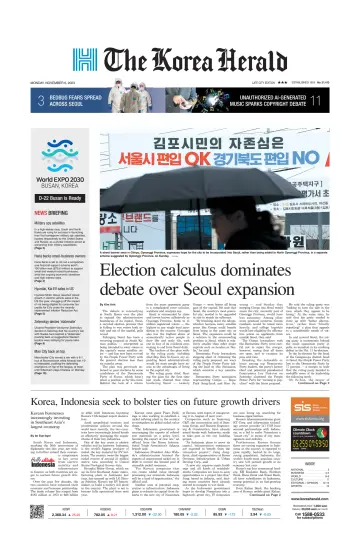The Korea Herald - 6 Nov 2023