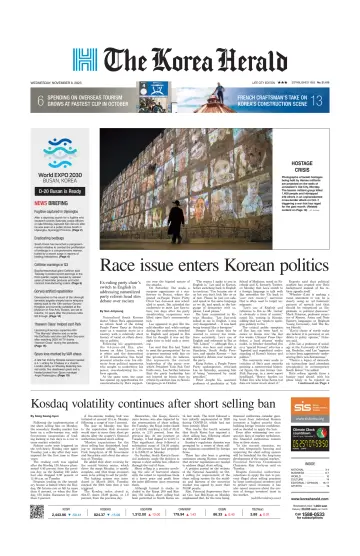 The Korea Herald - 8 Nov 2023