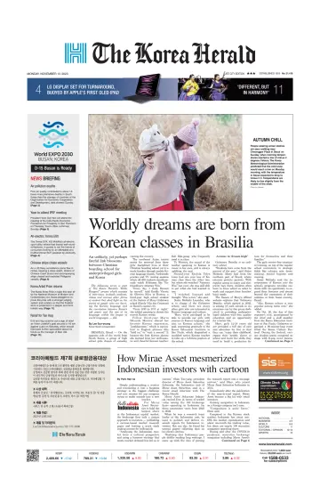 The Korea Herald - 13 Nov 2023