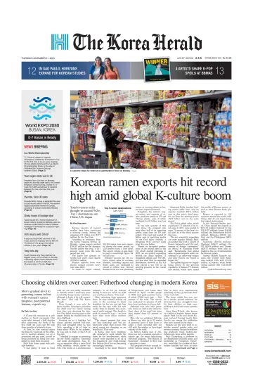 The Korea Herald - 21 Nov 2023