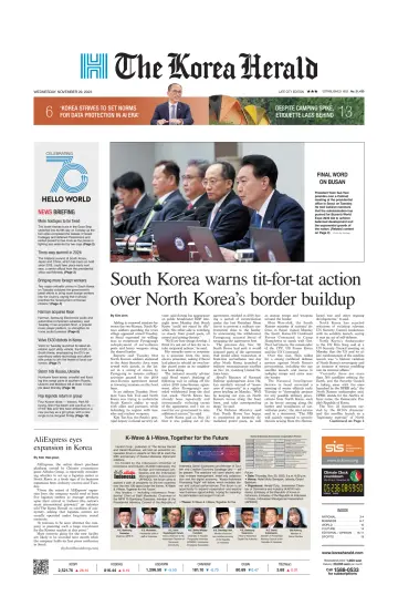 The Korea Herald - 29 Nov 2023