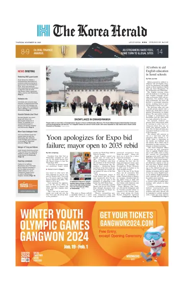 The Korea Herald - 30 Nov 2023