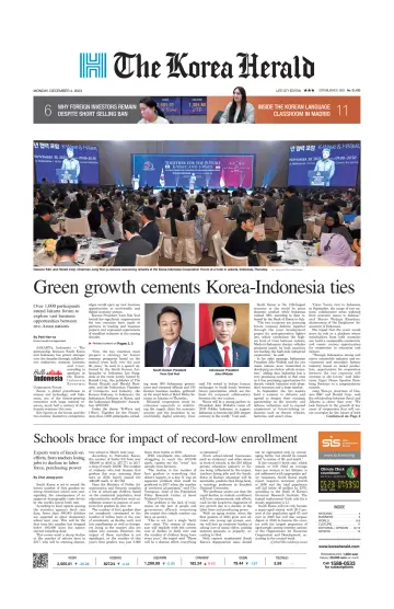 The Korea Herald - 4 Dec 2023