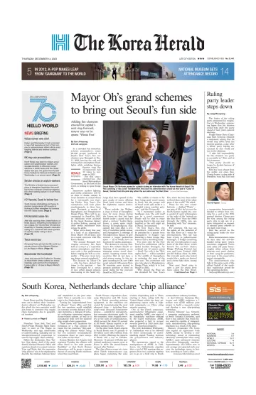 The Korea Herald - 14 Dec 2023