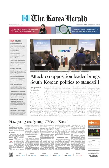 The Korea Herald - 4 Jan 2024
