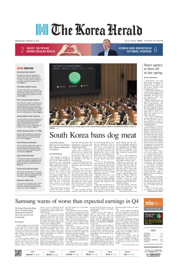 The Korea Herald - 10 Jan 2024