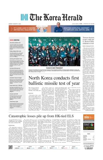 The Korea Herald - 15 Jan 2024