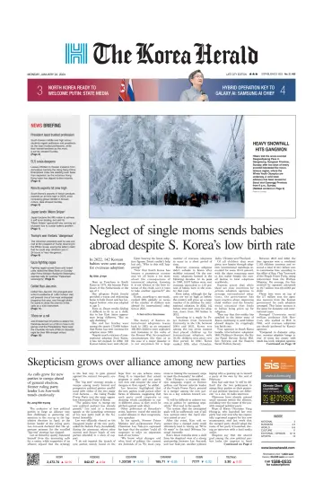 The Korea Herald - 22 Jan 2024