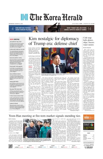 The Korea Herald - 24 Jan 2024