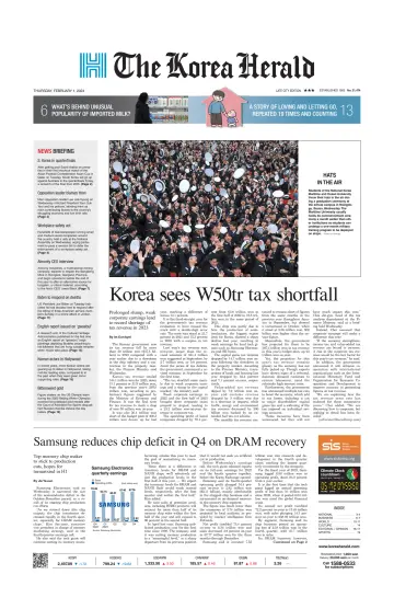 The Korea Herald - 1 Feb 2024