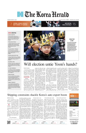 The Korea Herald - 5 Mar 2024