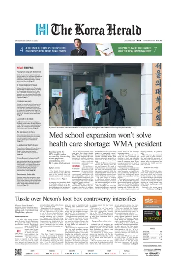 The Korea Herald - 13 Mar 2024