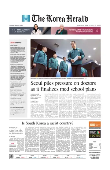 The Korea Herald - 21 Mar 2024