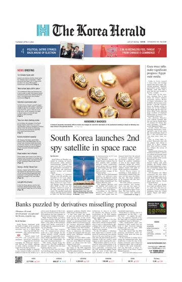 The Korea Herald - 9 Ebri 2024