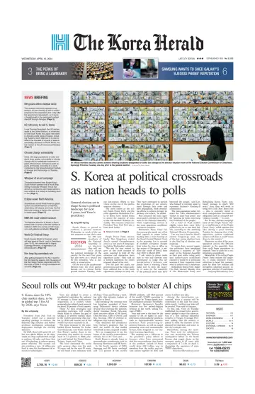 The Korea Herald - 10 Apr 2024