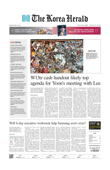 The Korea Herald - 22 Apr. 2024
