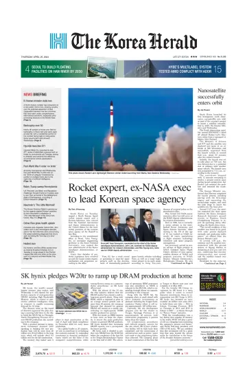 The Korea Herald - 25 Apr 2024