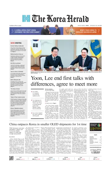 The Korea Herald - 30 Apr 2024