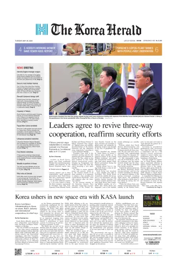 The Korea Herald - 28 May 2024