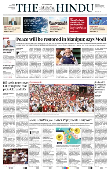 The Hindu - International - 11 Aug 2023