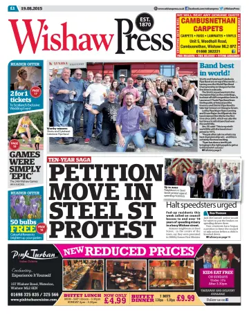 Wishaw Press - 19 Aug 2015