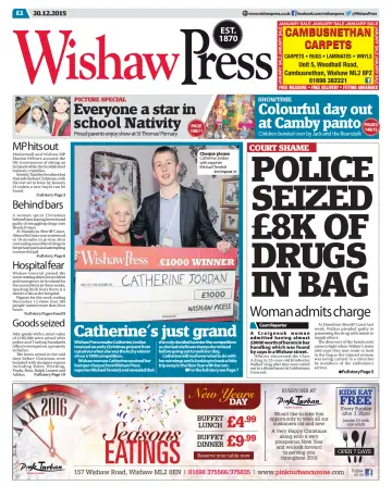 Wishaw Press - 30 Dec 2015