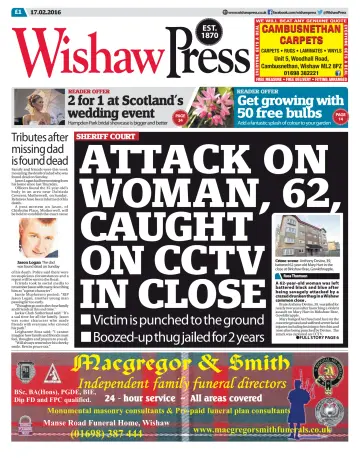 Wishaw Press - 17 Feb 2016