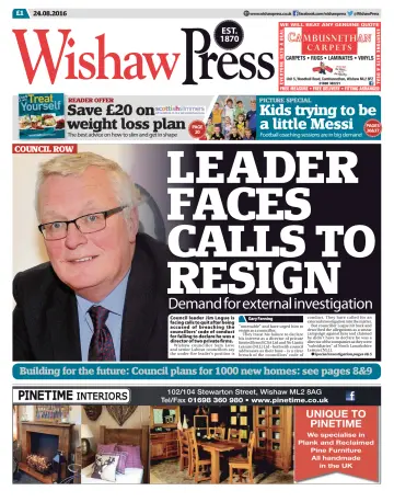 Wishaw Press - 24 Aug 2016