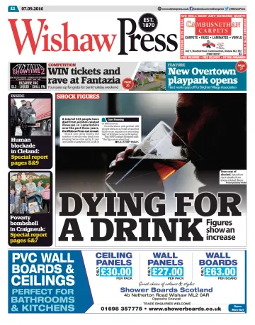 Wishaw Press - 7 Sep 2016