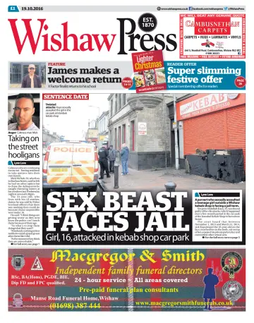 Wishaw Press - 19 Oct 2016