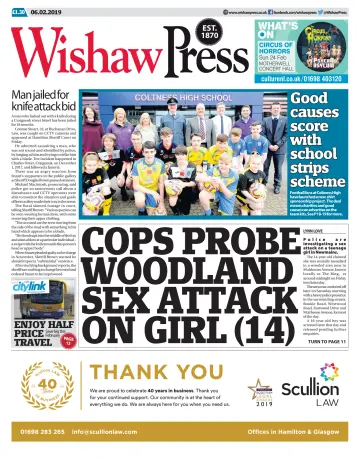 Wishaw Press - 6 Feb 2019