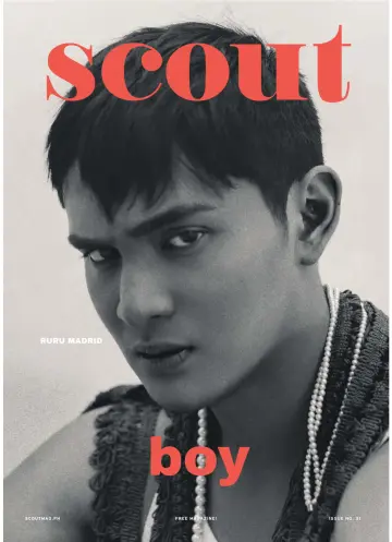 Scout - 28 5月 2018