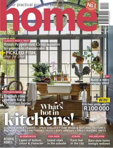 Home (South Africa) - 01 4月 2023