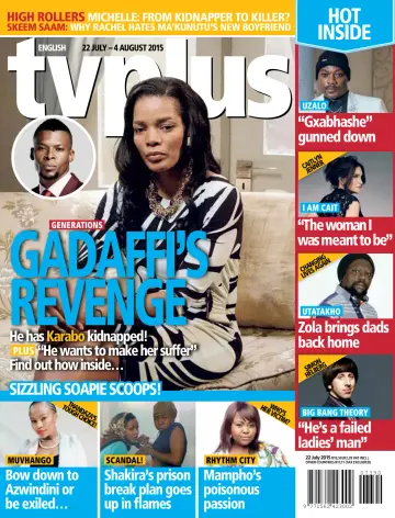 TV Plus (South Africa) - 22 Jul 2015